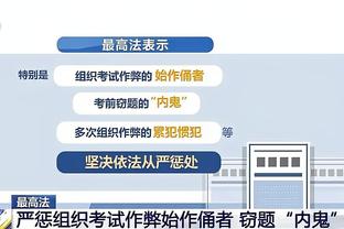 beplay体育官方网址截图1